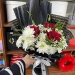 White _ Red Flower Bouquet